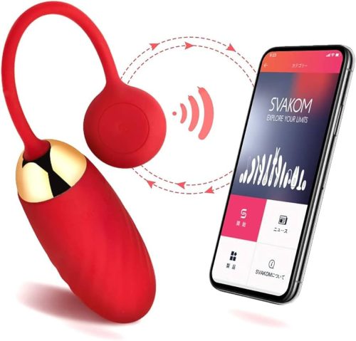 SVAKOM ELLA RED APPLIKÁCIÓS VIBRÁCIÓS TOJÁS