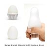 TENGA EGG WAVY II COOL